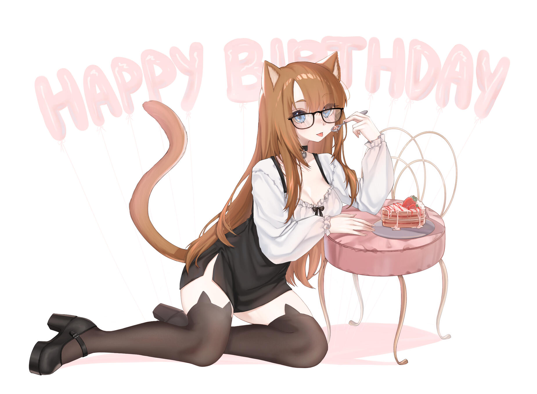 gin hbday gin hbday
